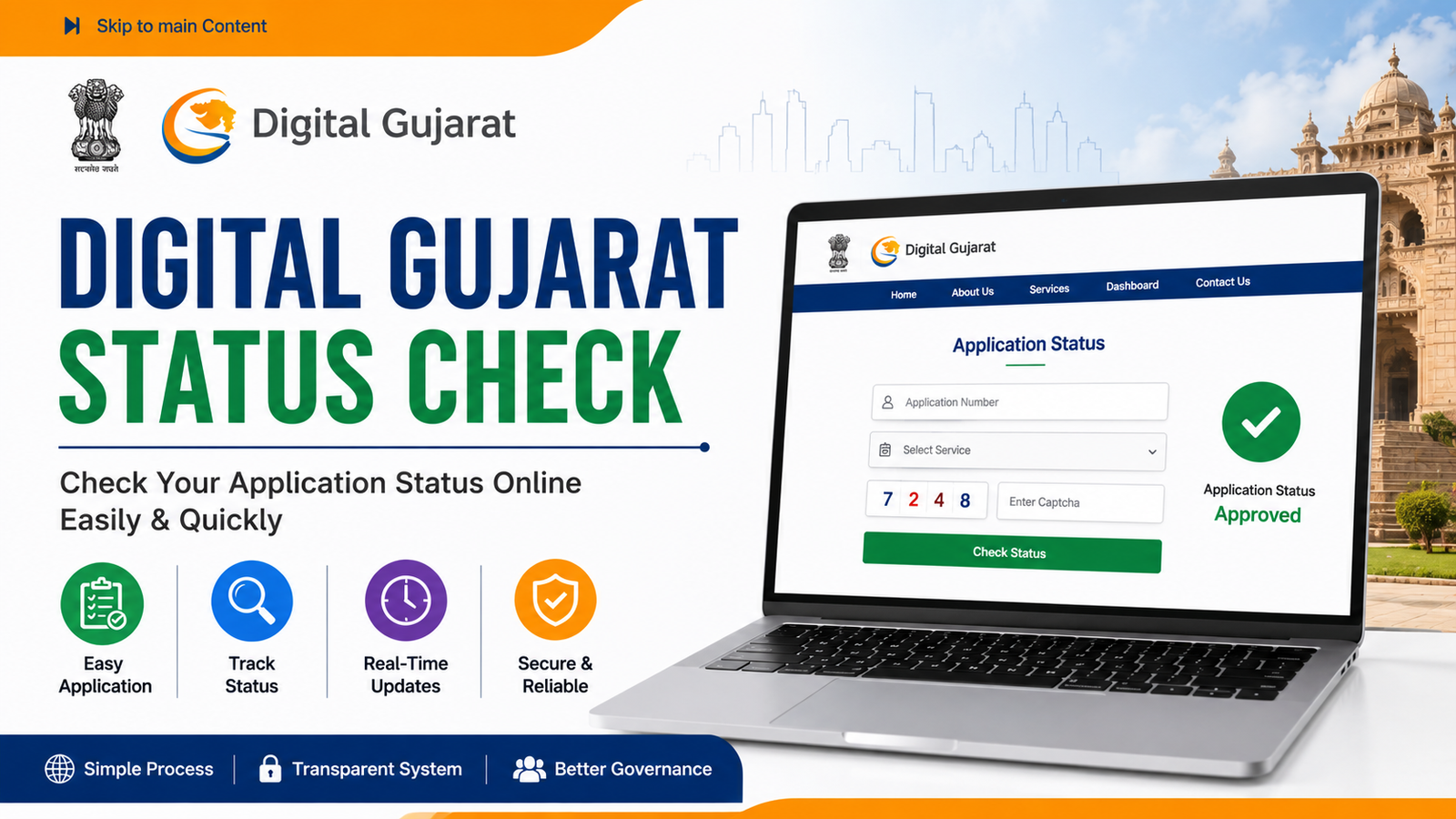 Digital Gujarat Status Check